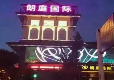 三河最好高档KTV佳丽陪酒质量好-朗廷国际KTV美女多消费体验